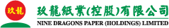 Nine Dragon logo